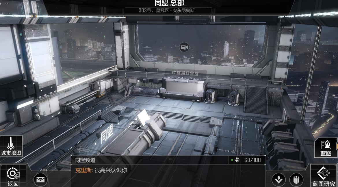 无尽的拉格朗日是如何实现金标梦想的