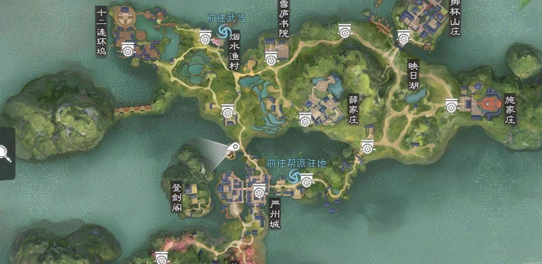 一梦江湖武当和华山哪个更适合度假