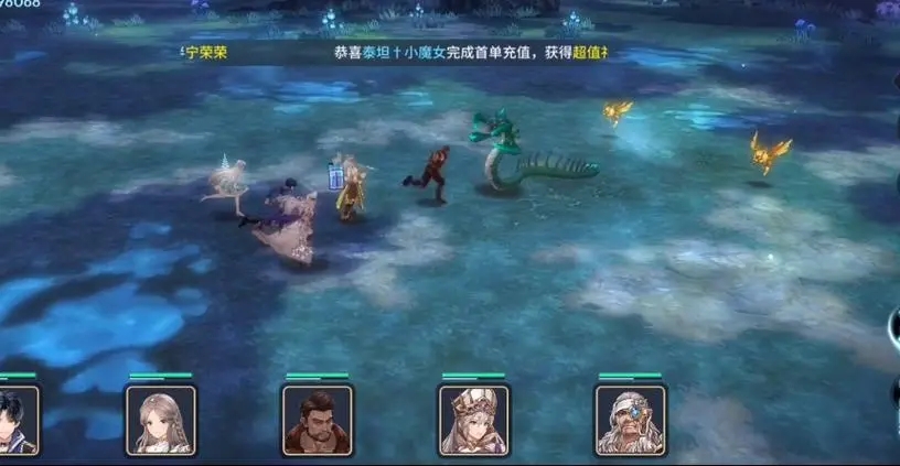 斗罗大陆神环凝珠如何高效刷取