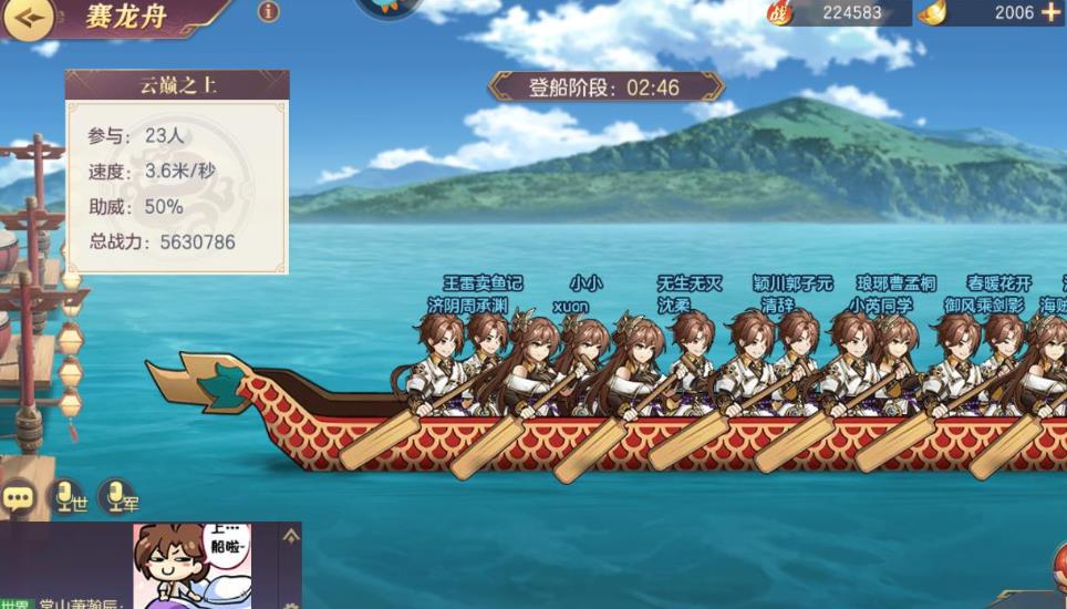 三国志幻想大陆谁是最强战士 三国志幻想大陆谁是最强战士