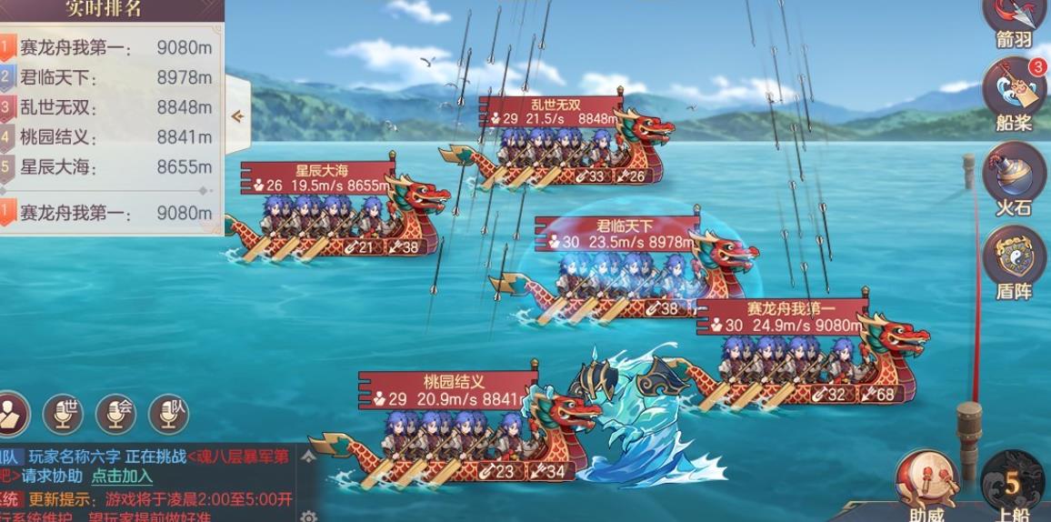 三国志幻想大陆谁是最强战士 三国志幻想大陆谁是最强战士