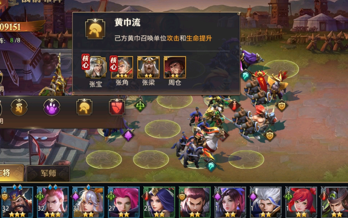 少年三国志零选曹操还是选关羽比较好