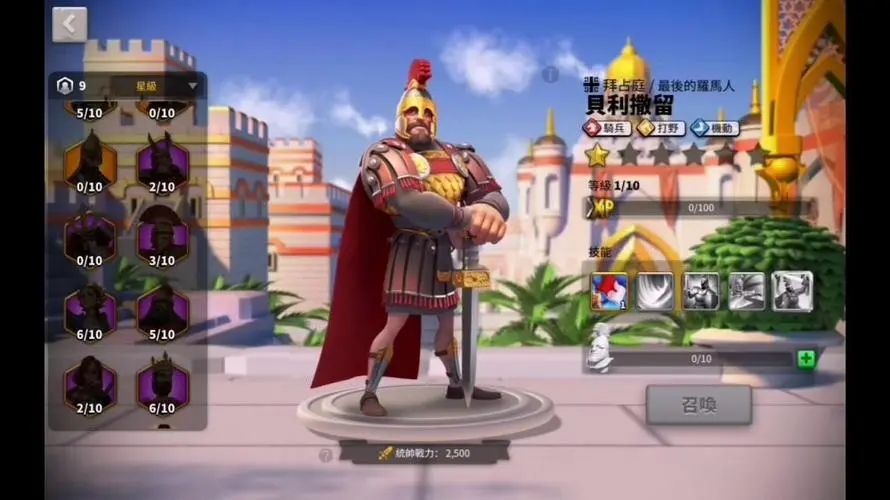 运用疑兵道具是否有助于万国觉醒的胜利