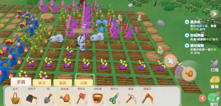 怎样才能得到摩尔庄园拉姆天使装