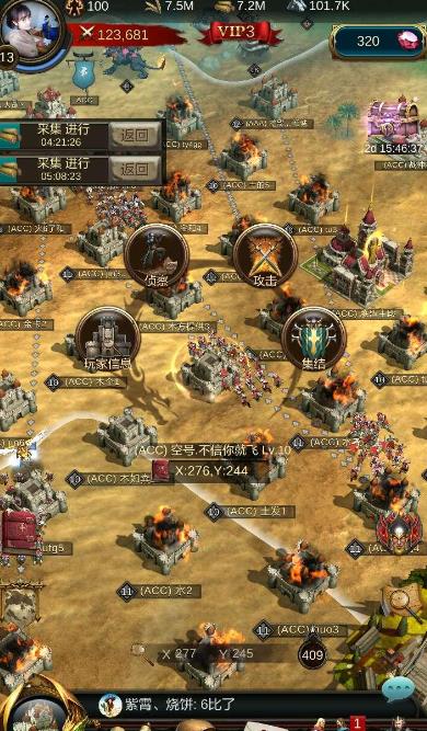 你知道如何攻略战火与秩序经典战役12关吗