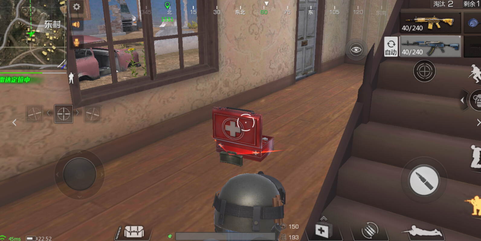 绝地求生中帽子时装分解需注意什么