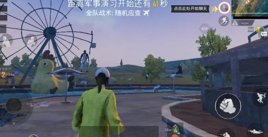 绝地求生暗夜危机变异体在什么地方可以找到