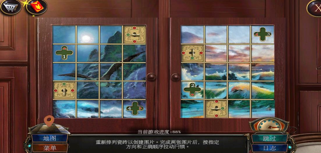 密室逃脱14纸如何应用智慧