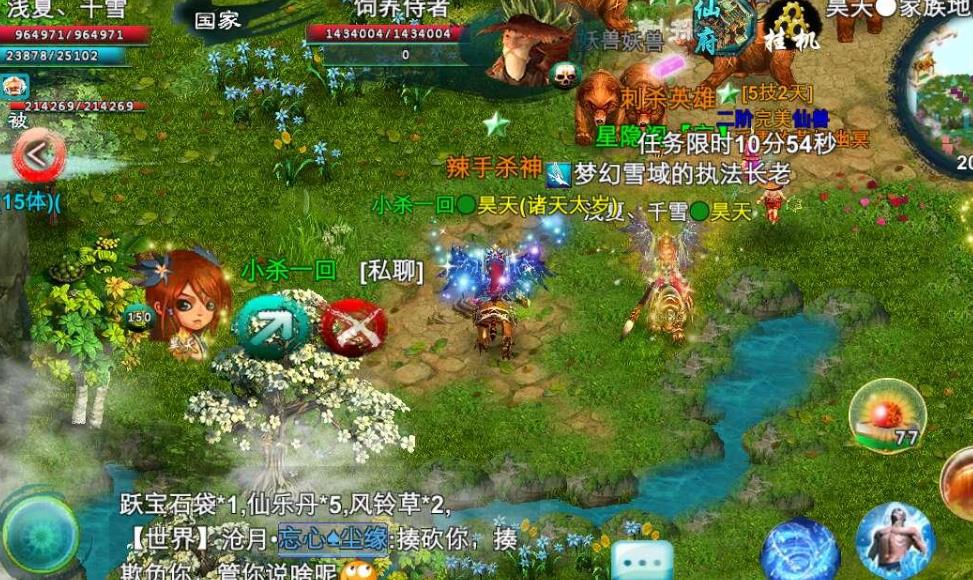 是否有办法将忘仙宠物重置到初始状态