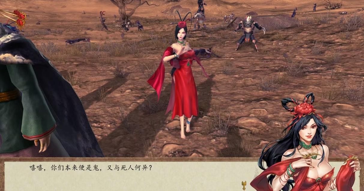 侠客风云传连斩天书有哪些获取途径