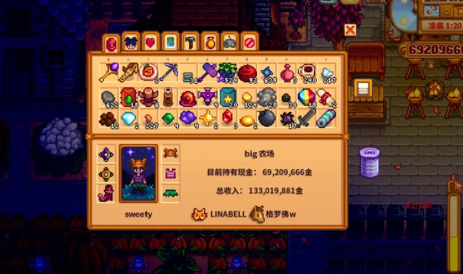 星露谷物语的矿洞通常在哪个地方 星露谷物语的矿洞通常在哪个地方