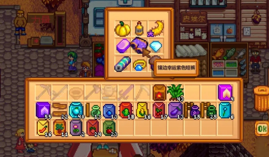 星露谷物语的矿洞通常在哪个地方 星露谷物语的矿洞通常在哪个地方