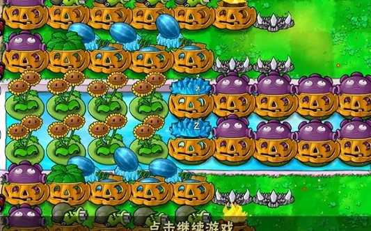 植物大战僵尸要玩多少关才能解锁
