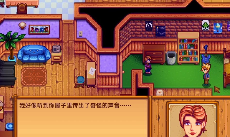 请问星露谷物语超级炸弹怎么获取 请问星露谷物语超级炸弹怎么获取