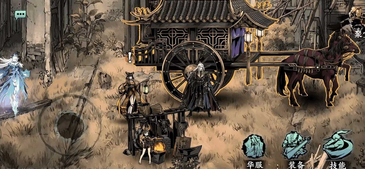 这个游戏中有影之刃三罪夜空间吗