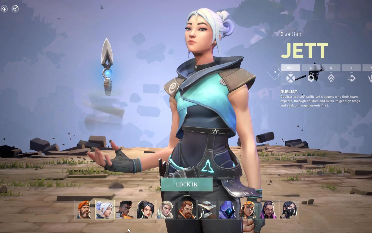 无畏契约特工会使用隐身技能吗 无畏契约特工会使用隐身技能吗