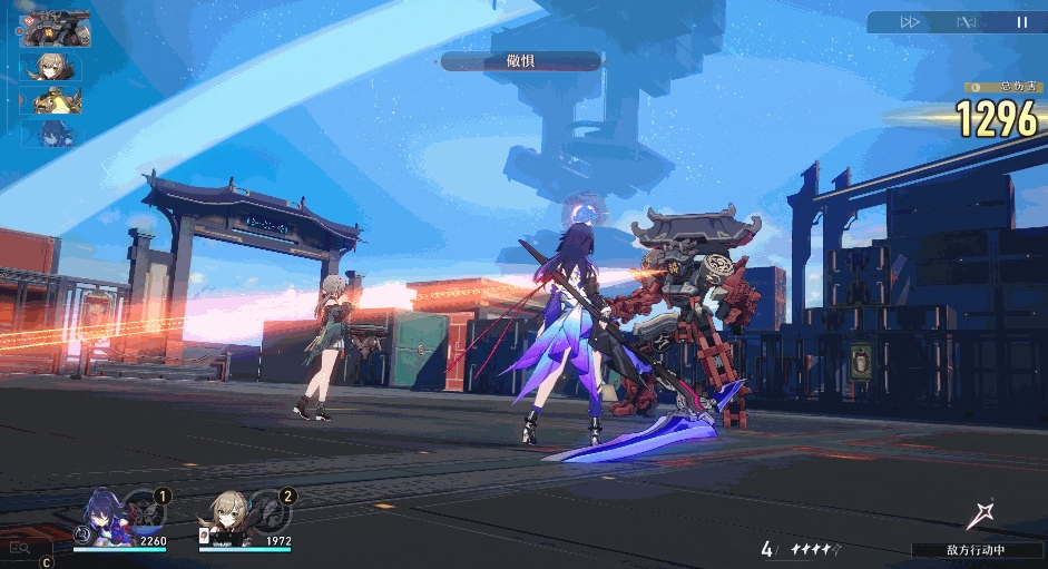 请问崩坏星穹铁道阿兰应如何点天赋