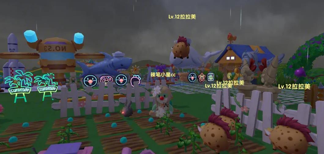 如何在摩尔庄园获取别人特产种子