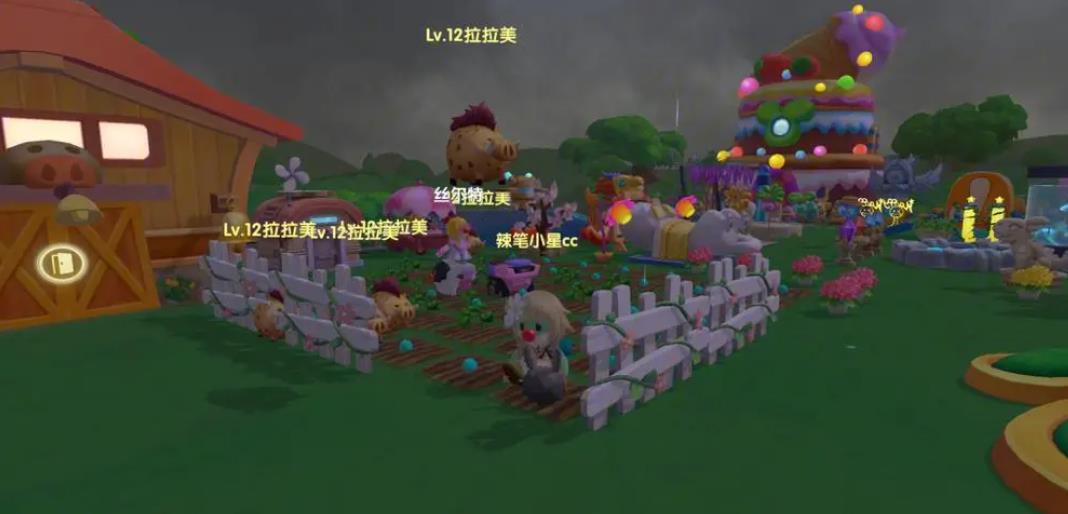 如何在摩尔庄园获取别人特产种子