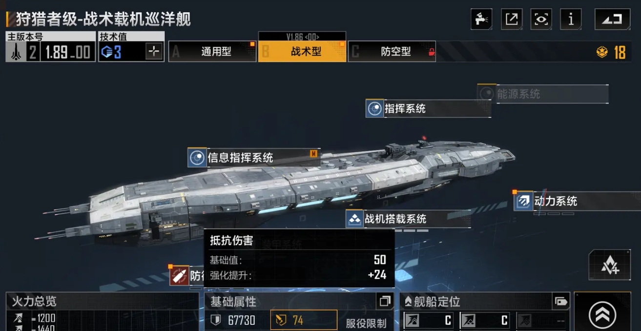 怎么开启那个无尽的拉格朗日买的箱子