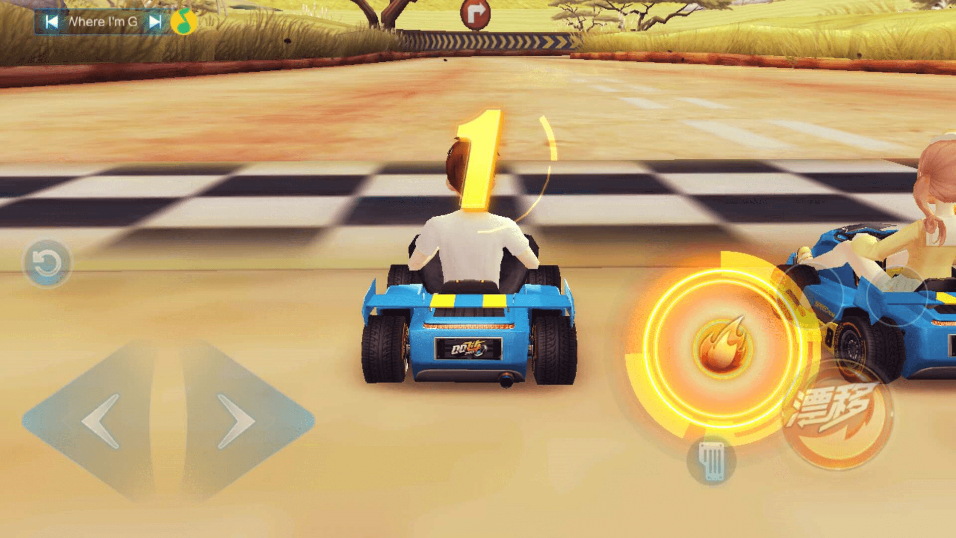 购买s车在qq飞车手游中怎么进行