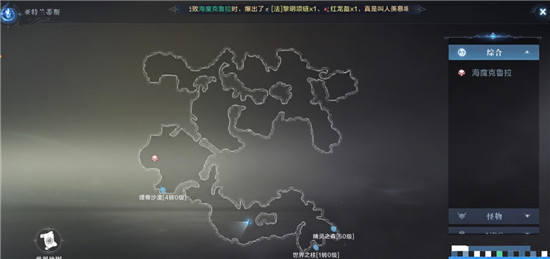 如何在全民奇迹2游戏中给魔剑士增加奥义