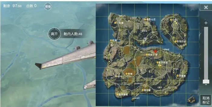 荒野行动中应该如何规避敌人的子弹
