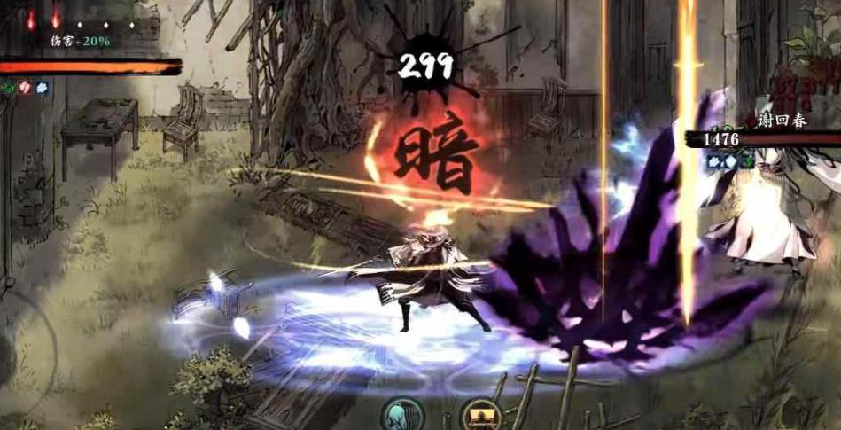 影之刃三魂60级技能搭配如何提升战斗力 影之刃三魂60级技能搭配如何提升战斗力