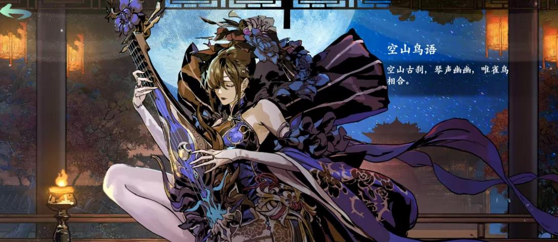 影之刃三魂60级技能搭配如何提升战斗力 影之刃三魂60级技能搭配如何提升战斗力