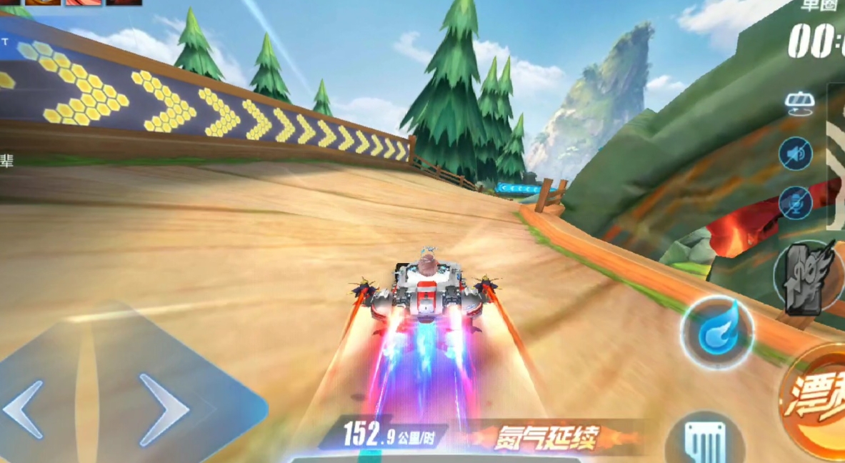 qq飞车手游点券宠物蛋该选哪个 qq飞车手游点券宠物蛋该选哪个