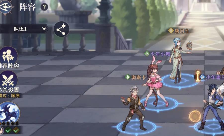 斗罗大陆的创造发生在哪些方面