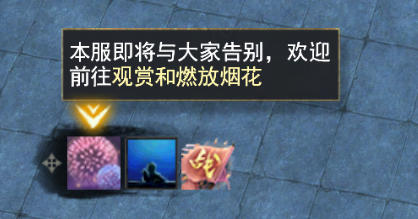 刀剑天下暴击和破防提升的方法有哪些