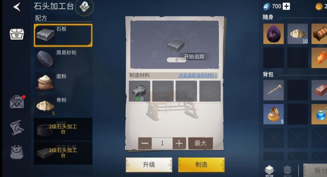 冰原守卫者佣兵有何特殊之处