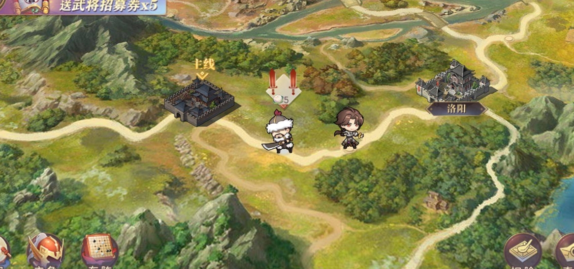 三国志幻想大陆群雄体系中如何组建最强阵容