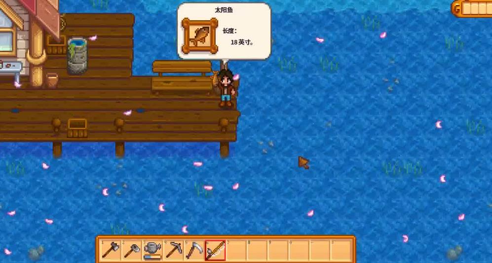 星露谷物语肥料的种类有哪些