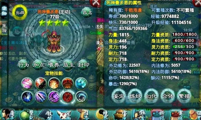 使用忘仙抽取付需要具备什么条件