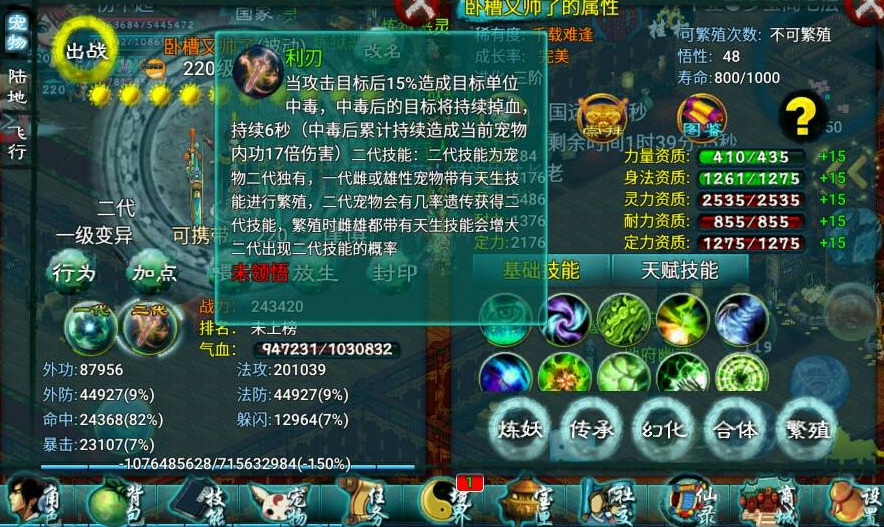 使用忘仙抽取付需要具备什么条件