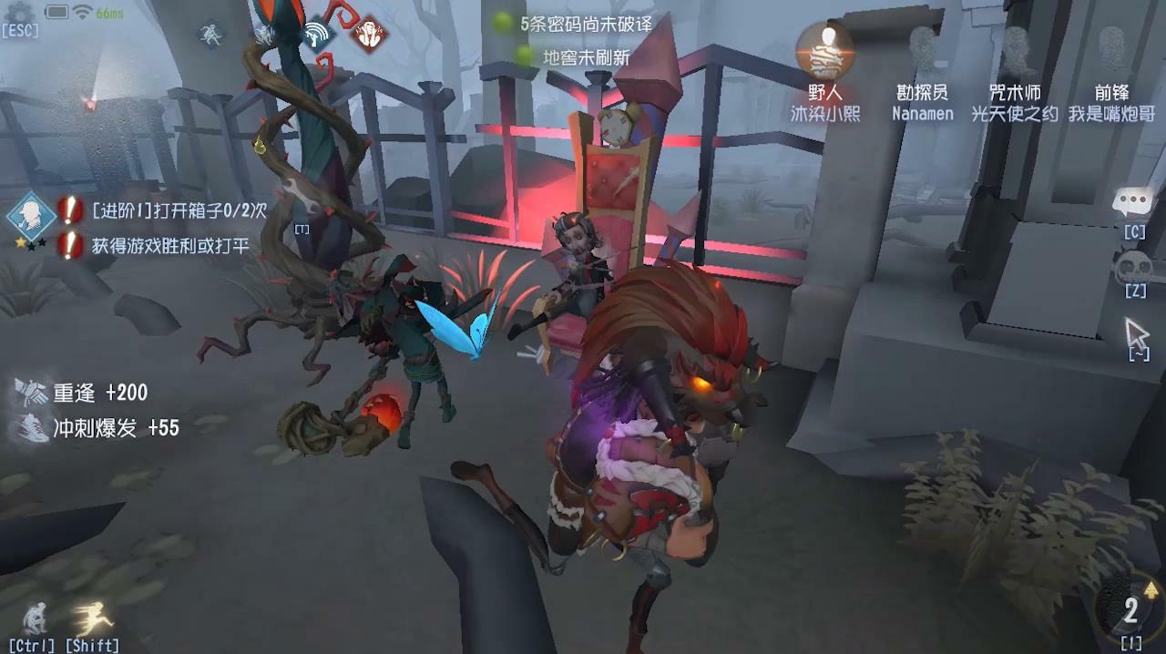 第五人格追击流屠夫有哪些能力