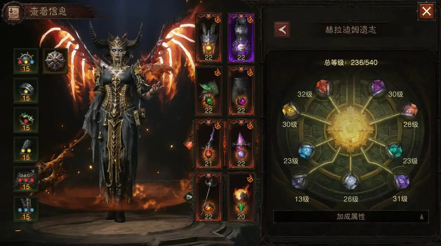 暗黑破坏神不朽阿煞巴出现位置在哪