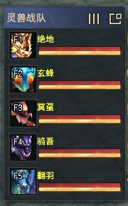 三国志幻想大陆天下归谁所有