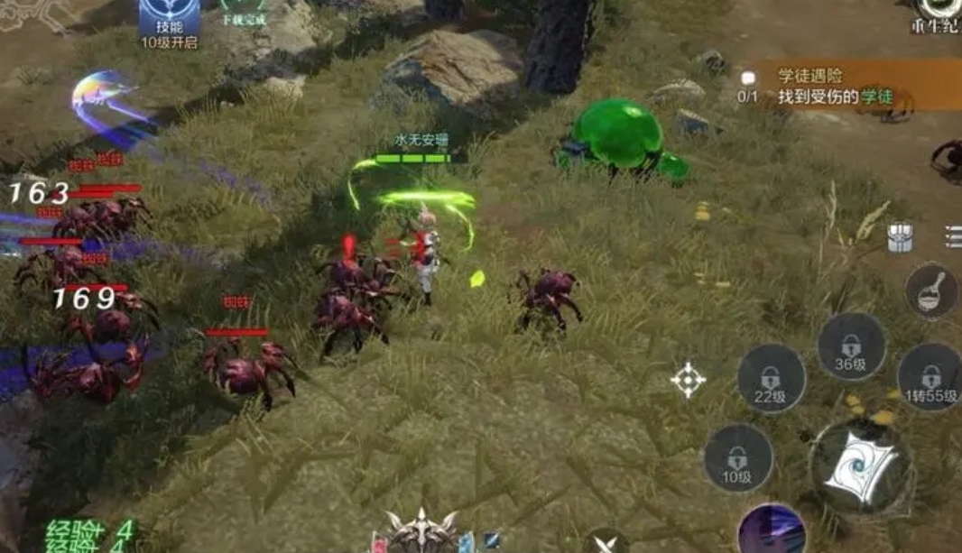 全民奇迹2魔法师转什么可以提升移动速度 全民奇迹2魔法师转什么可以提升移动速度