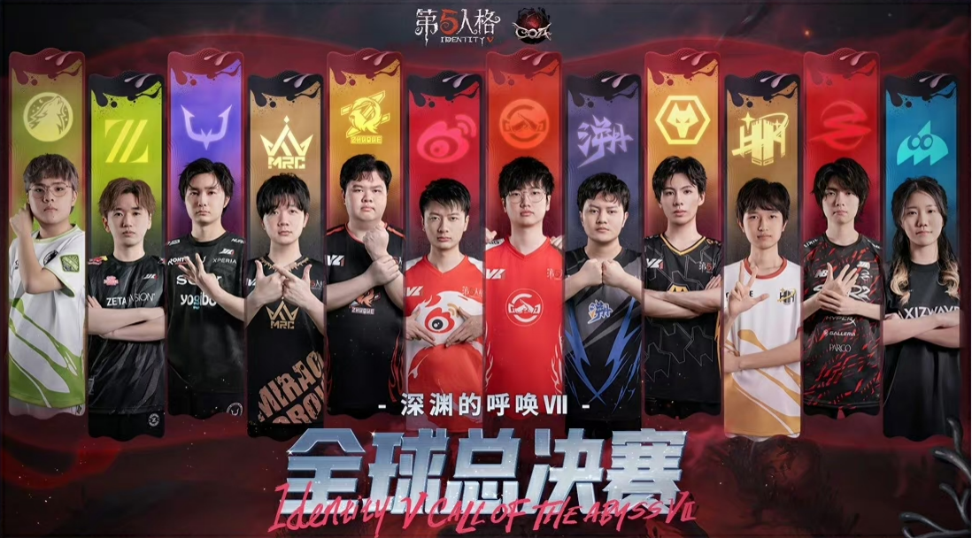 第五人格如何最大化利用昆虫学者技能