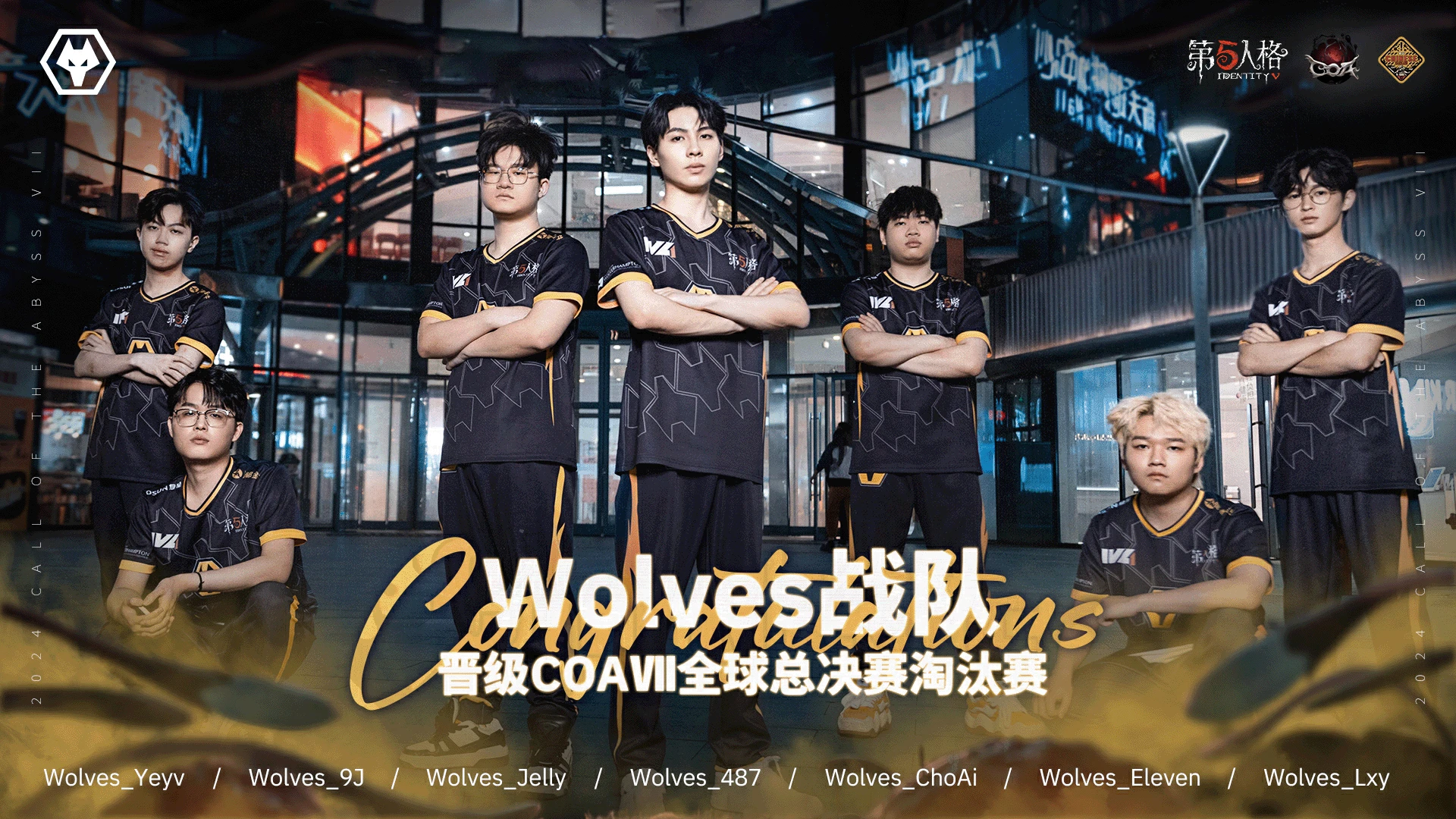 第五人格如何最大化利用昆虫学者技能
