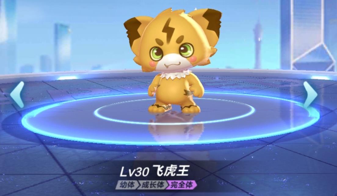 如何在qq飞车手游中攒取点券