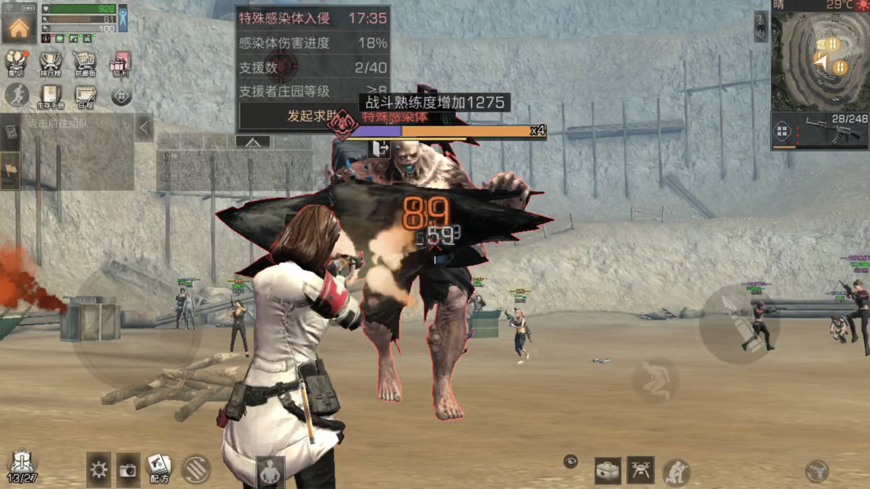 如何有效地刷明日之后的技能点