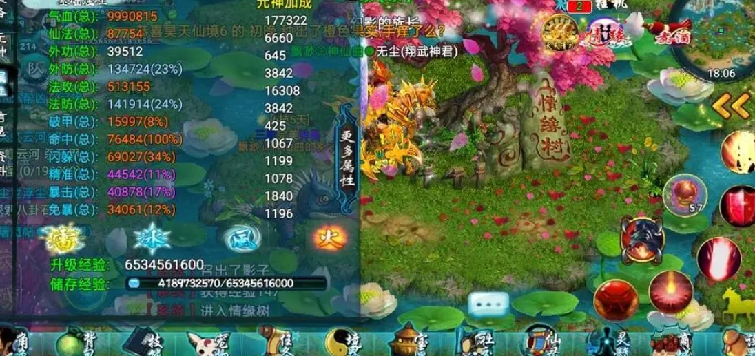 如何在忘仙混沌劫中获得更多的奖励