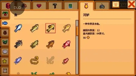 星露谷物语中哪个人最值得结婚 星露谷物语中哪个人最值得结婚