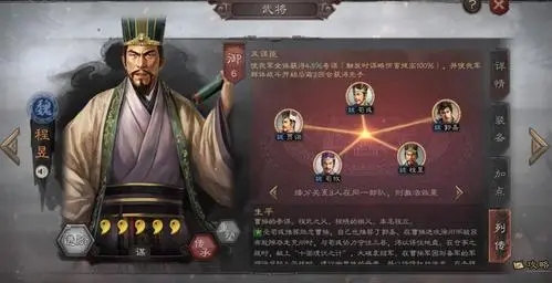 三国志战略版s2中张辽怎么打法