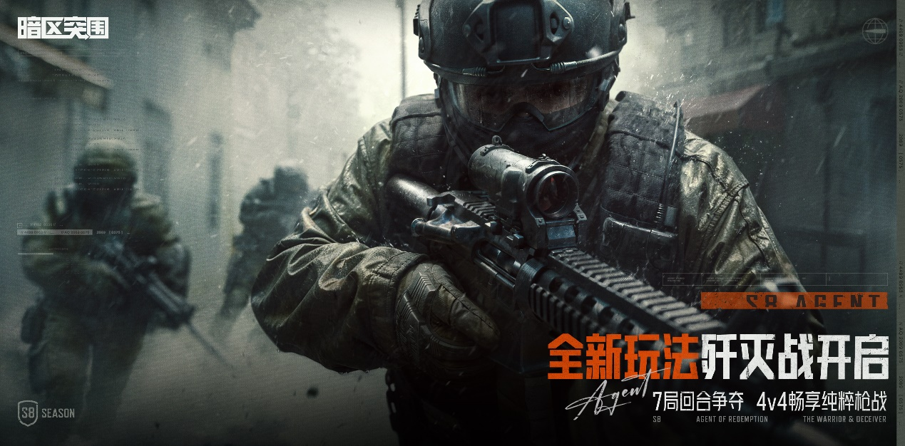 暗区突围中是否有快速赚钱的机会