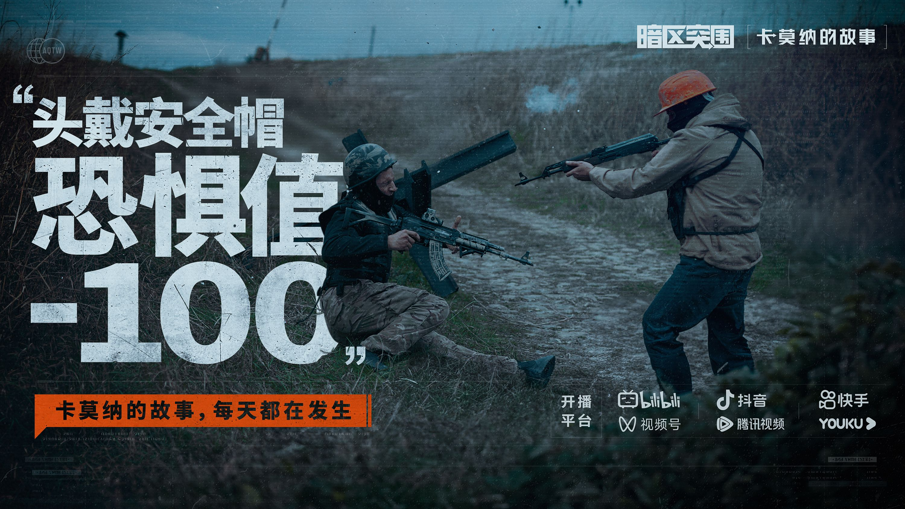 暗区突围需要哪些步骤来给枪上弹夹 暗区突围需要哪些步骤来给枪上弹夹